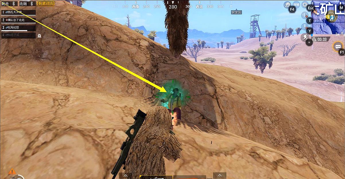 无尽冒险：天启背景游戏