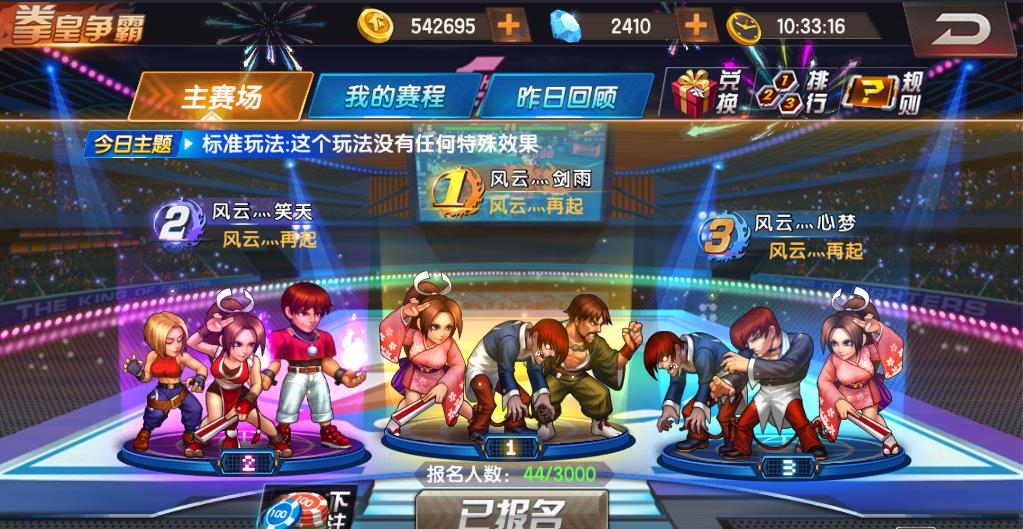 矿坑下的经验心得，惊人发现！