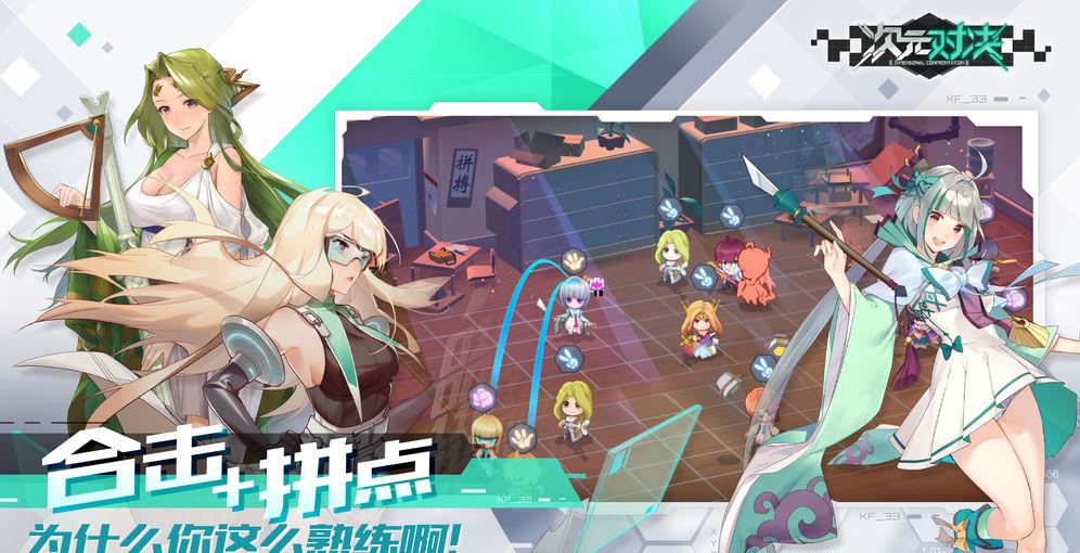 热血食物语，动态胃口大开！