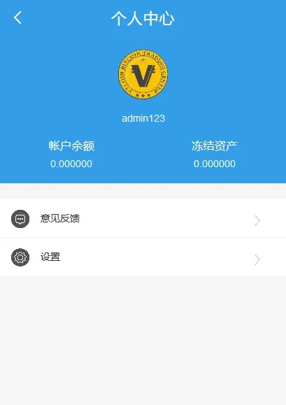 创建TokenPocket钱包，全面保障数字资产安全