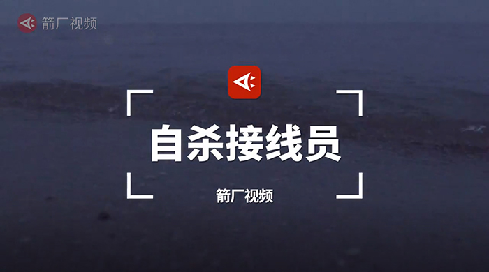 心跳游戏:玩命挑战 心跳游戏:玩命挑战