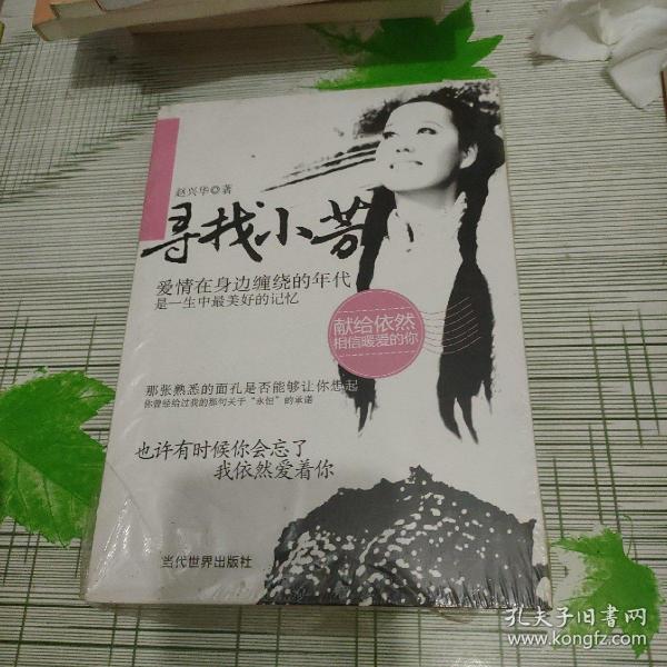 女人被打屁屁_打美女屁屁_打美女光屁屁脱身打