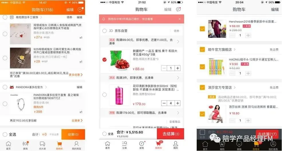腾讯超市叫什么名字_腾讯线上超市_腾讯qq超市