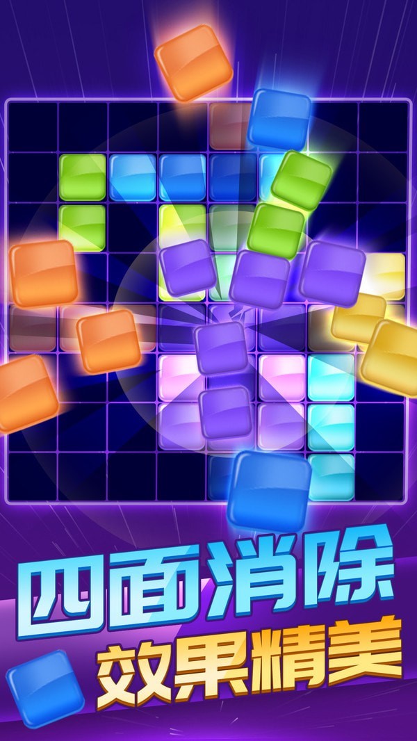 连连看2665怎么过_连连看2.6_连连看2623怎么过关