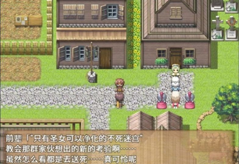 绝望之塔_绝望之塔通关奖章还能获得吗_绝望之塔通关奖章去哪里换