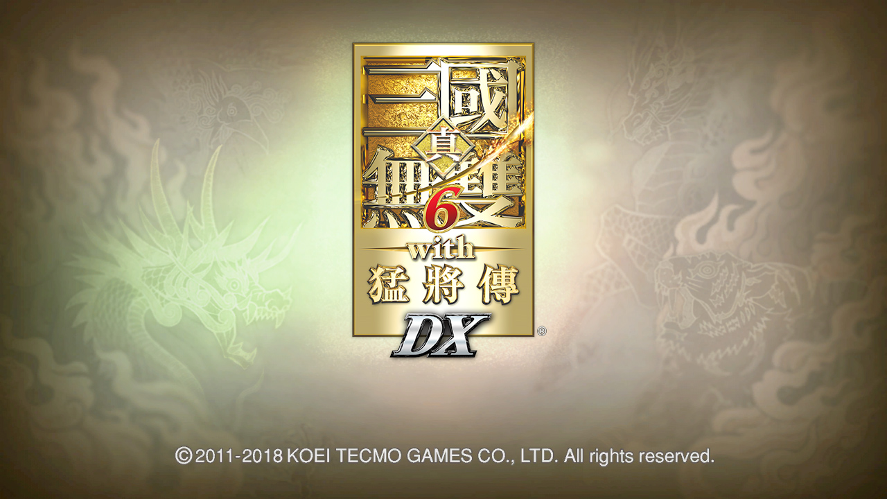 真三国无双5完美存档：救命稻草揭秘