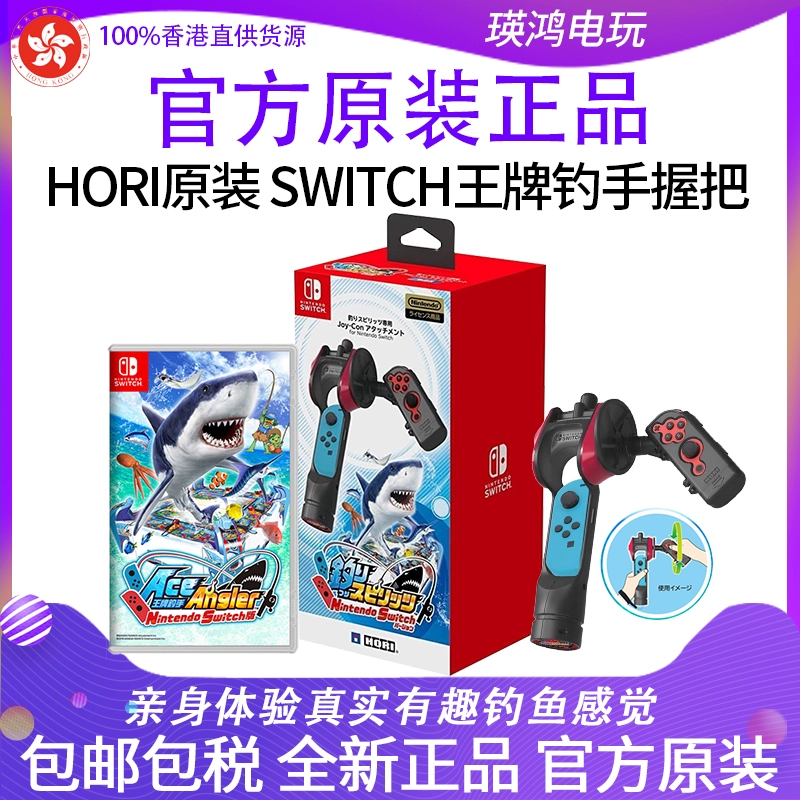 捕鱼游戏机打码器的作用_捕鱼机打码器有什么用_捕鱼机神器