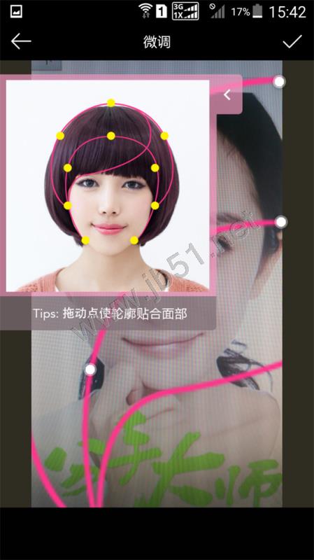 换发型软件哪个好用_换发型软件好用吗知乎_换发型软件好用吗