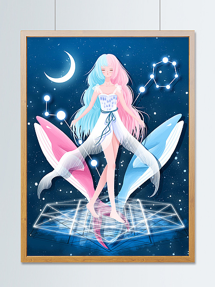 双鱼座的星座屋_星座屋双鱼座_星座表双鱼座