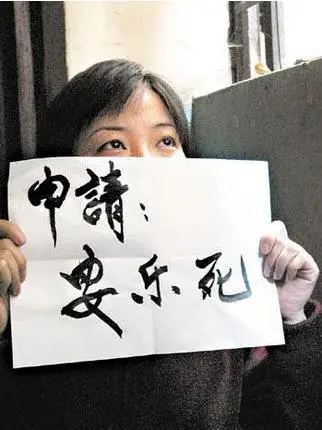 自杀游戏_自杀游戏安卓_自杀少女游戏