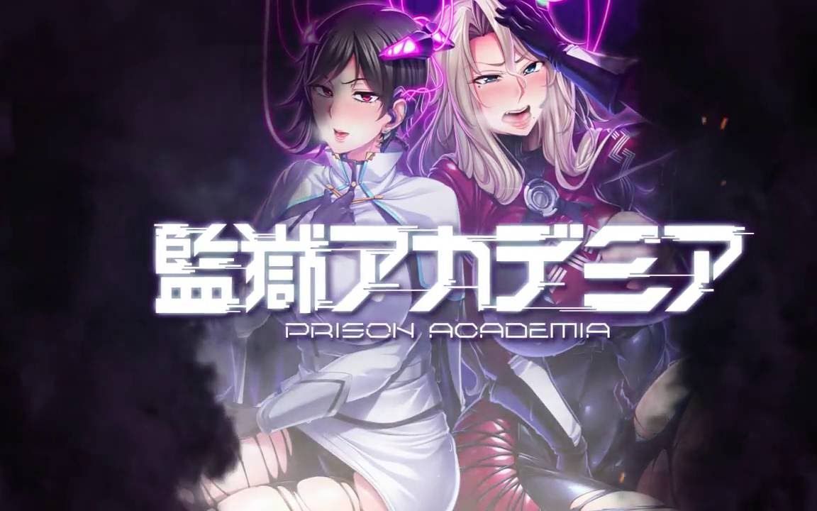 监狱航舰真人_监狱戦舰3+～热砂の洗脳航路