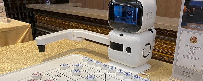 与电脑下象棋_象棋电脑软件下载_象棋电脑下电脑