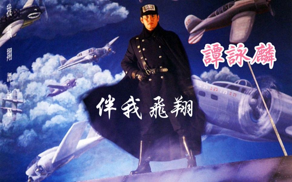 动画片飞侠动画片_超级飞侠动画片全集_一飞侠动画片超级飞侠动画片