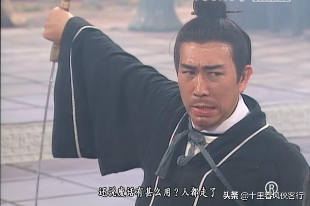 小龙女初战丘处机_小龙女对战丘处机_丘处机 小龙女 女儿