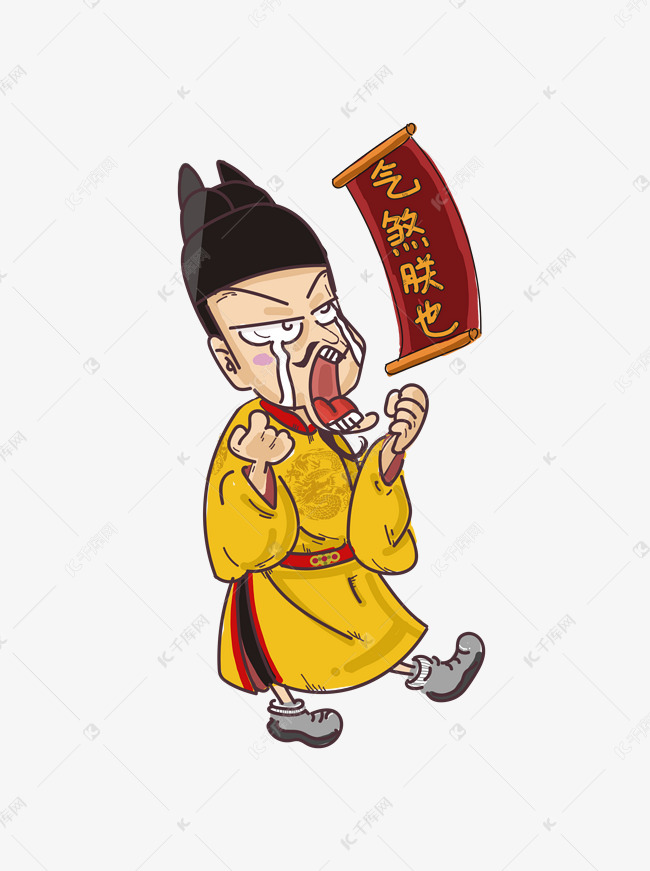 宫廷漫画揭秘：皇帝的日常大揭秘！