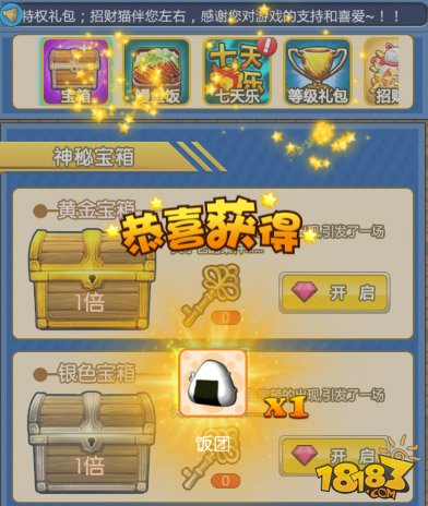 cf手游黄金手斧属性_cfm黄金手斧_cf黄金手斧怎么得