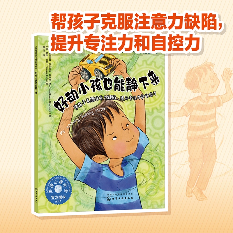 宝宝斗场_宝宝取名_宝宝巴士