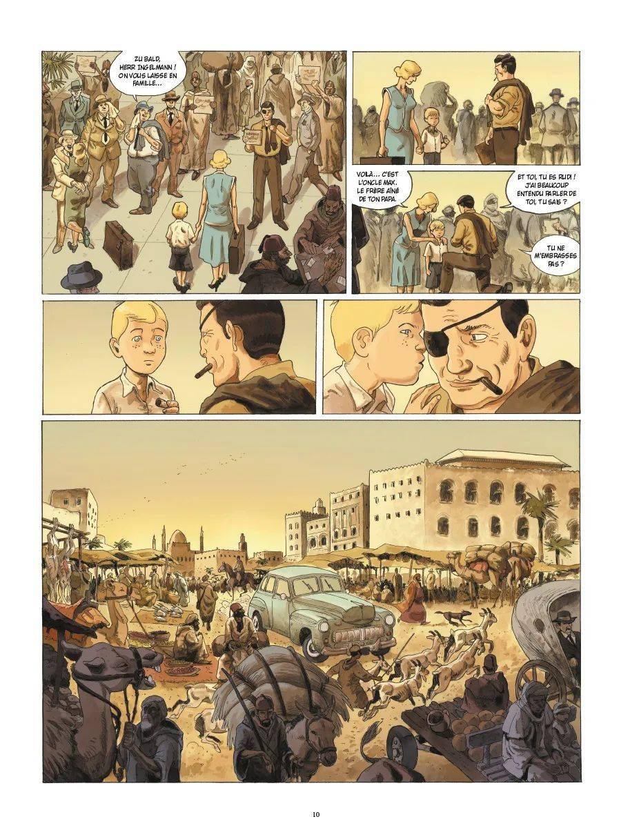 火力激战！CF漫画惊心动魄