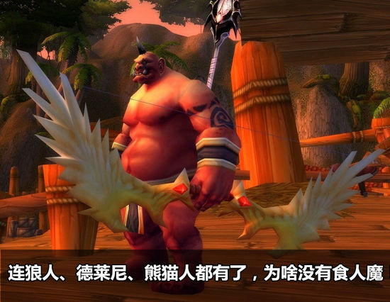 海贼王屠魔令1.8英雄_海贼王屠魔令剧情怎么打_魔兽海贼王屠魔令