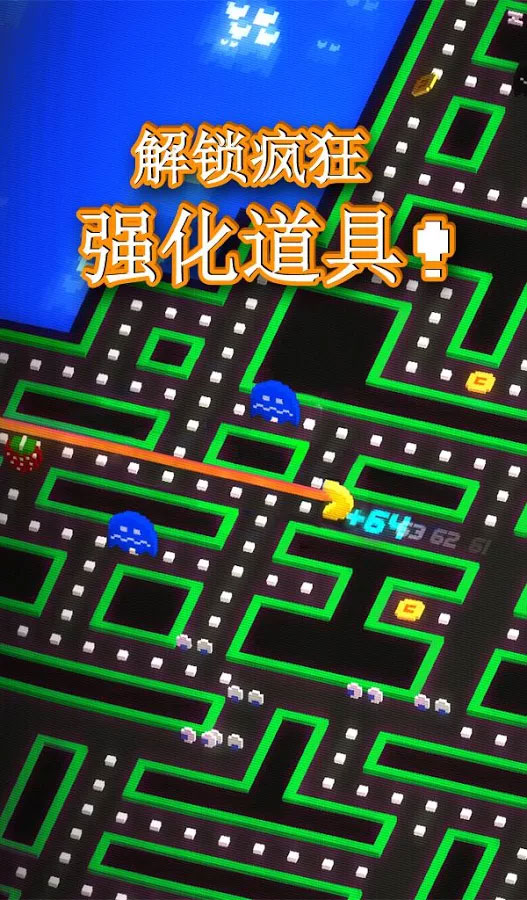 fc吃豆子_豆子吃发_豆子吃了容易消化吗