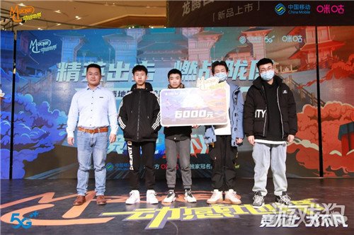 激情智慧 独步CS战队 激情智慧 独步CS战队