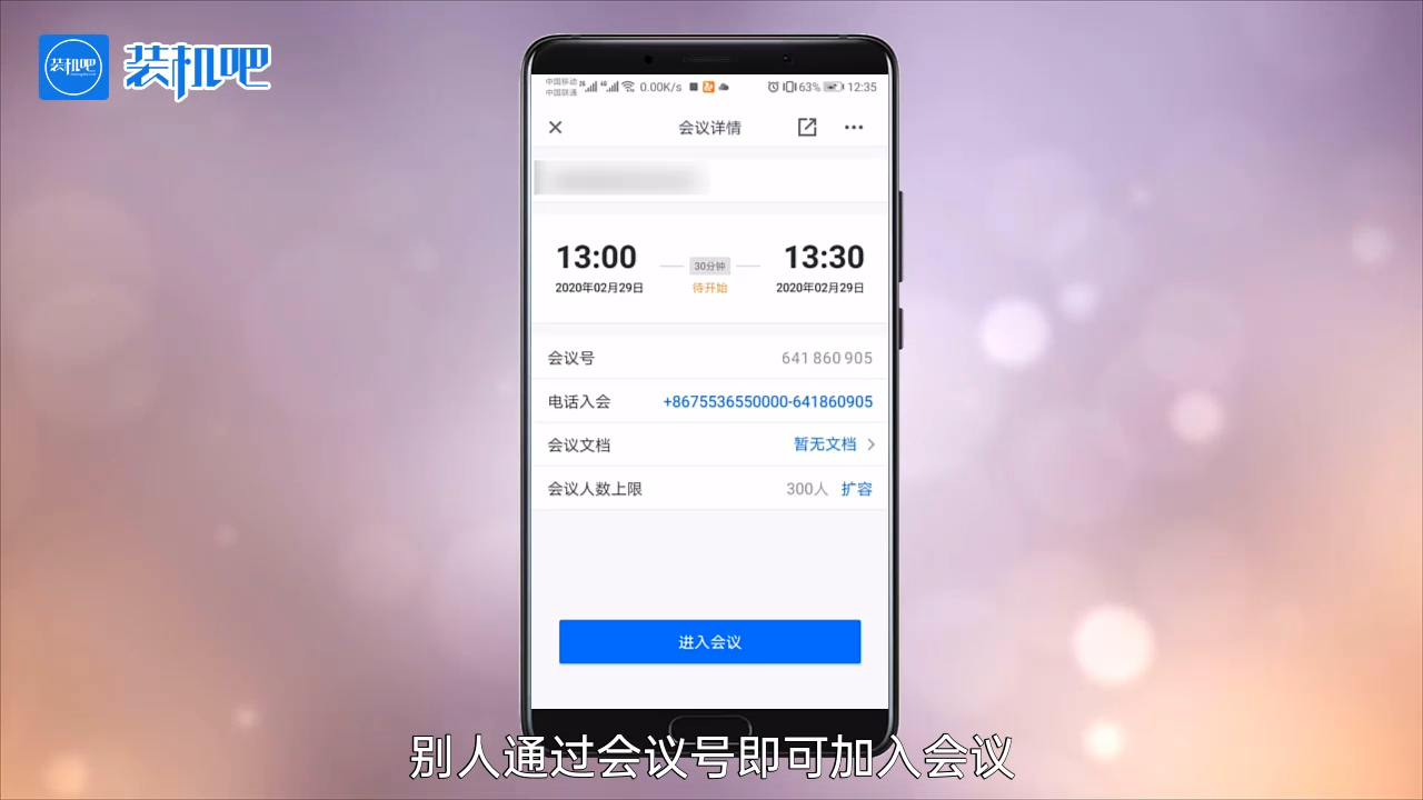 腾讯焚天之怒_焚天腾讯_腾讯焚天贴吧