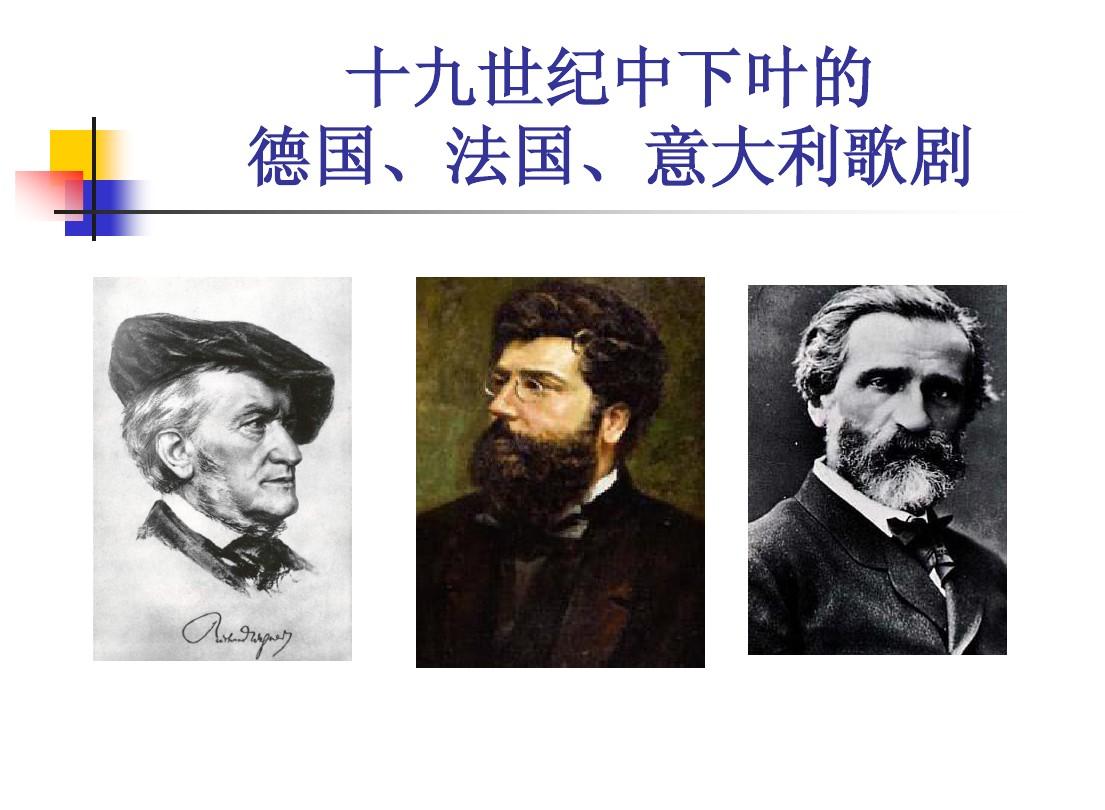 意大利区别德国和德国_意大利区别德国和法国_意大利和德国的区别