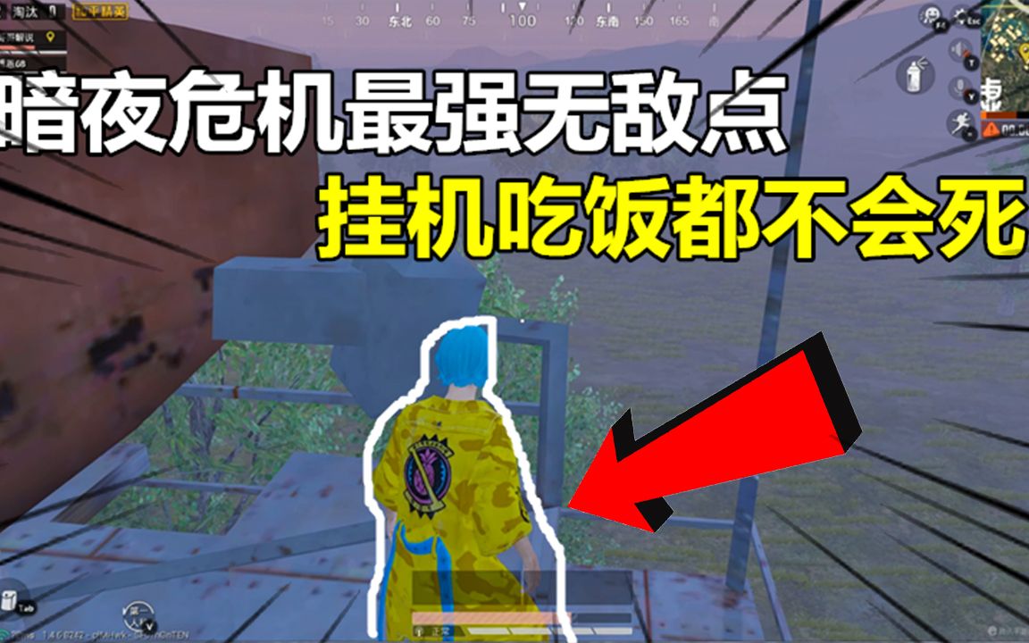 网络游戏挂_游戏挂网是什么意思_挂网络游戏需要什么服务器