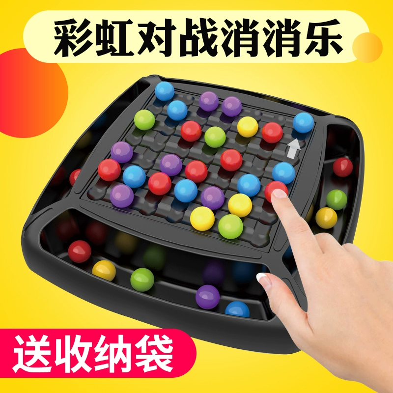 彩色五子棋游戏下载_免费下载彩色五子棋_彩色五子棋单机版下载