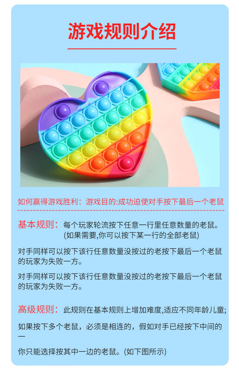 彩色五子棋游戏下载_免费下载彩色五子棋_彩色五子棋单机版下载