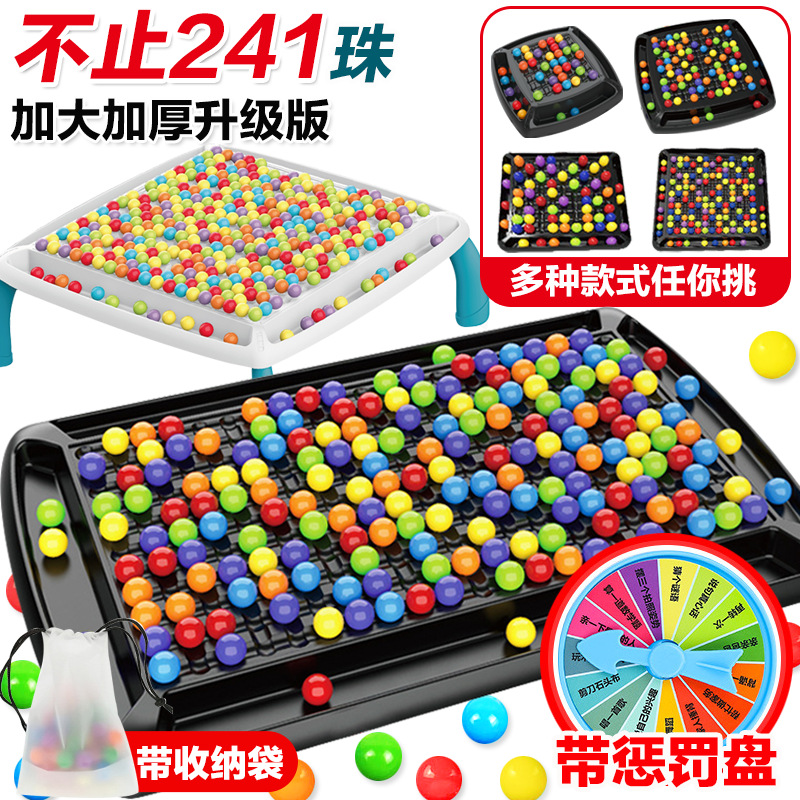 免费下载彩色五子棋_彩色五子棋游戏下载_彩色五子棋单机版下载