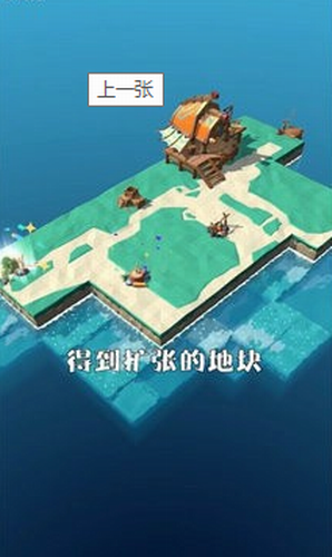 拜见罗宾逊一家经典台词_拜见罗宾逊一家 1080_拜见罗宾逊一家结局