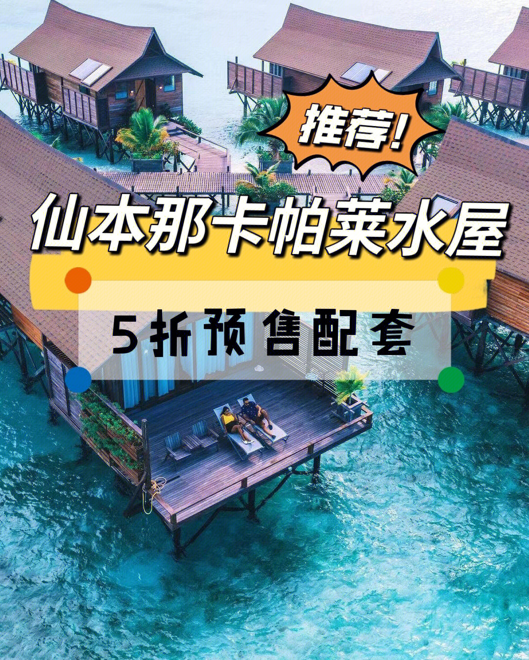 拜见罗宾逊一家经典台词_拜见罗宾逊一家结局_拜见罗宾逊一家 1080