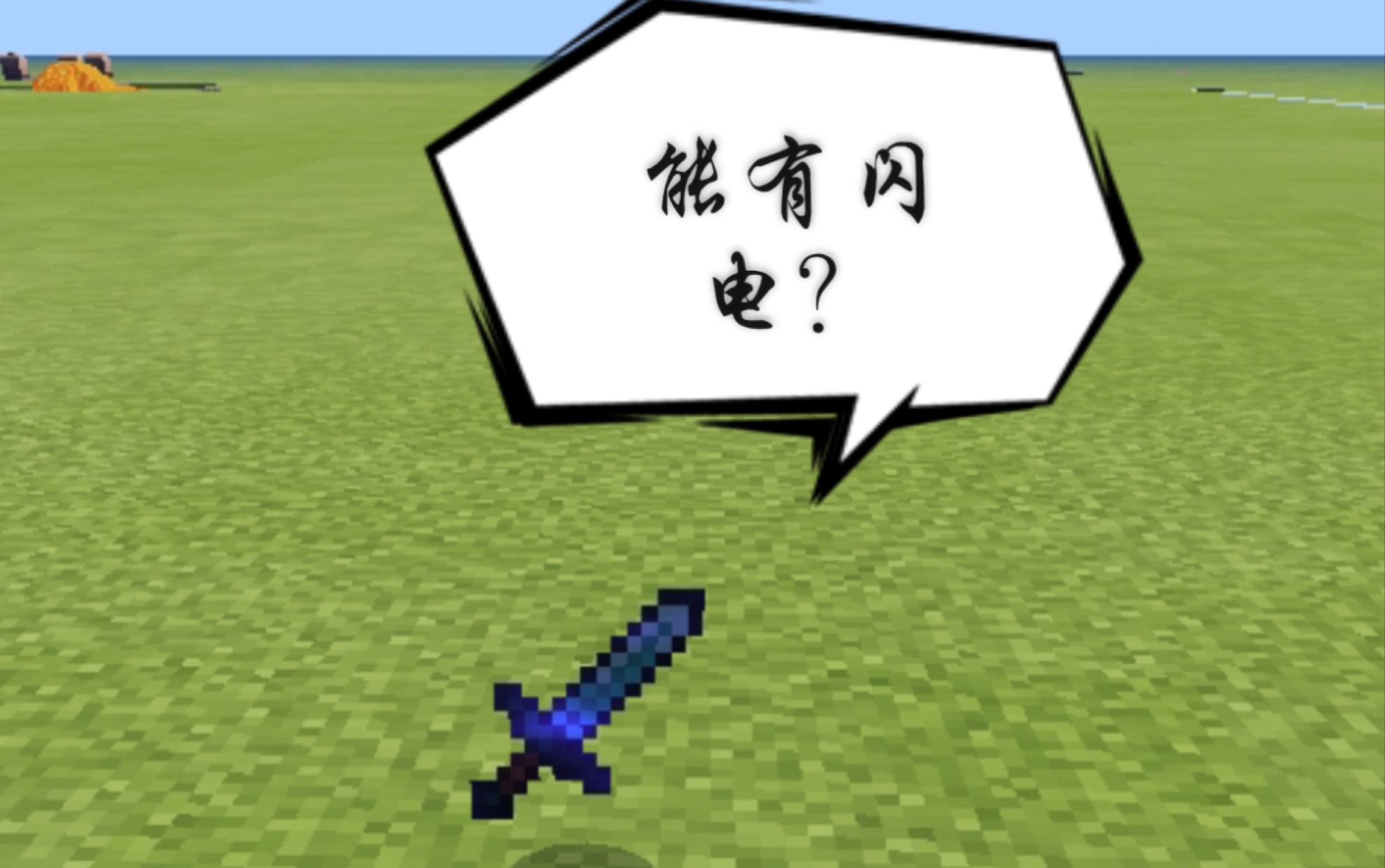 九剑诀_剑诀天下_剑诀口诀