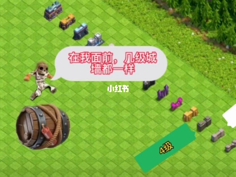 部落守卫战27-2_部落守卫战27-4_部落守卫战27-5