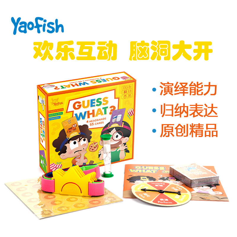 汇众益智游戏学院_益智学校是干什么的_益智学校