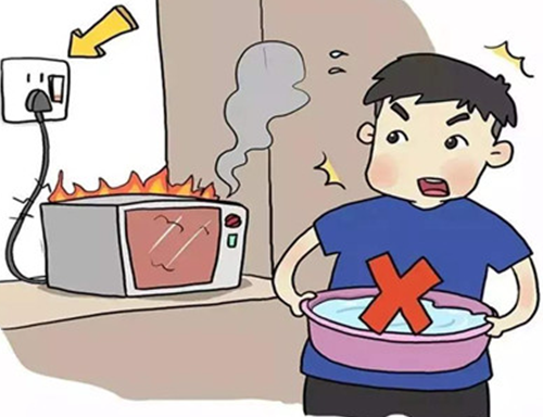 家用电器防火知识_防火家用电器知识点_防火家用电器知识点总结