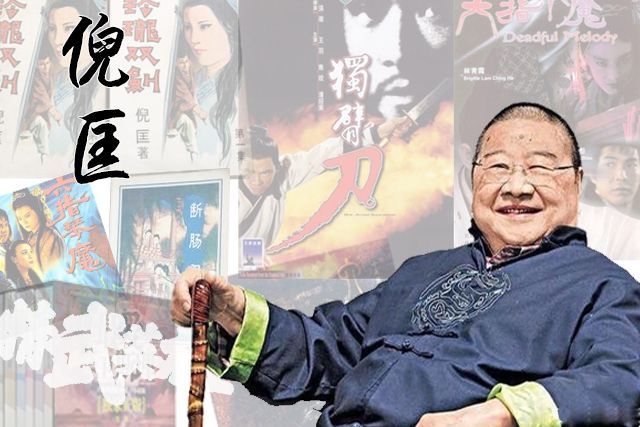混在古龙世界里的那些日子txt下载_古龙武侠小说全集txt下载_古龙武侠小说陆小凤txt下载