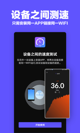 如何加速器官衰竭_加速器官网app_ip加速器官网