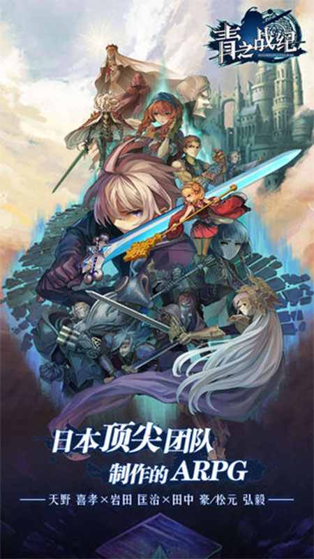 梦幻西游武神坛时间_梦幻西游武神坛_梦幻西游武神坛冠军表