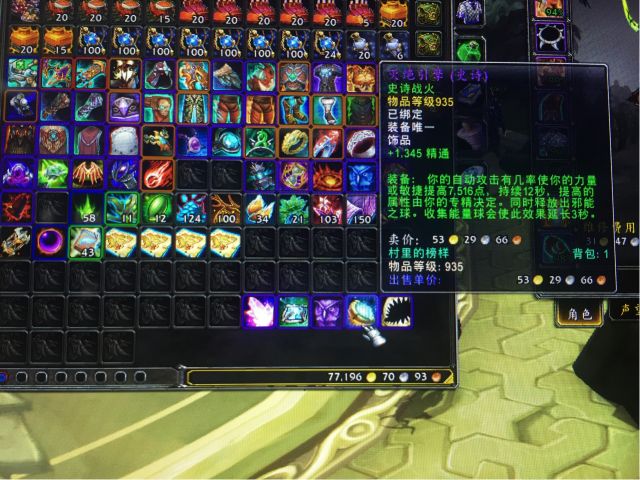 csgo饰品交易_饰品交易冷却时间_饰品交易软件