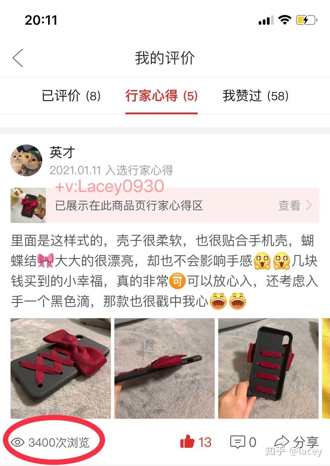 饰品交易软件_饰品交易冷却时间_csgo饰品交易