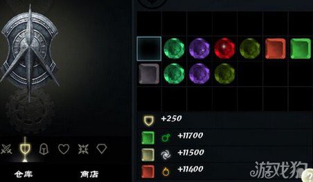 无尽之剑宝石合成的奥秘 无尽之剑宝石合成的奥秘