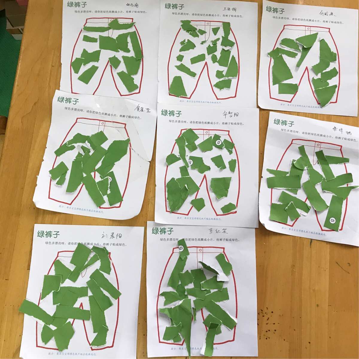 小班撕贴美术教案_小班撕贴画图片_小班优秀公开课教案 撕贴