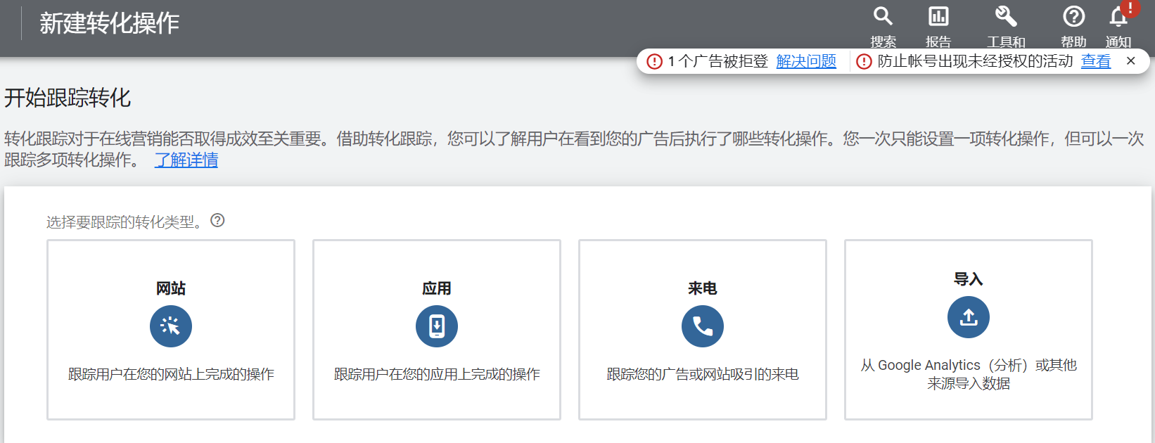 网页广告去除软件_去网页广告软件_去除网页广告的浏览器