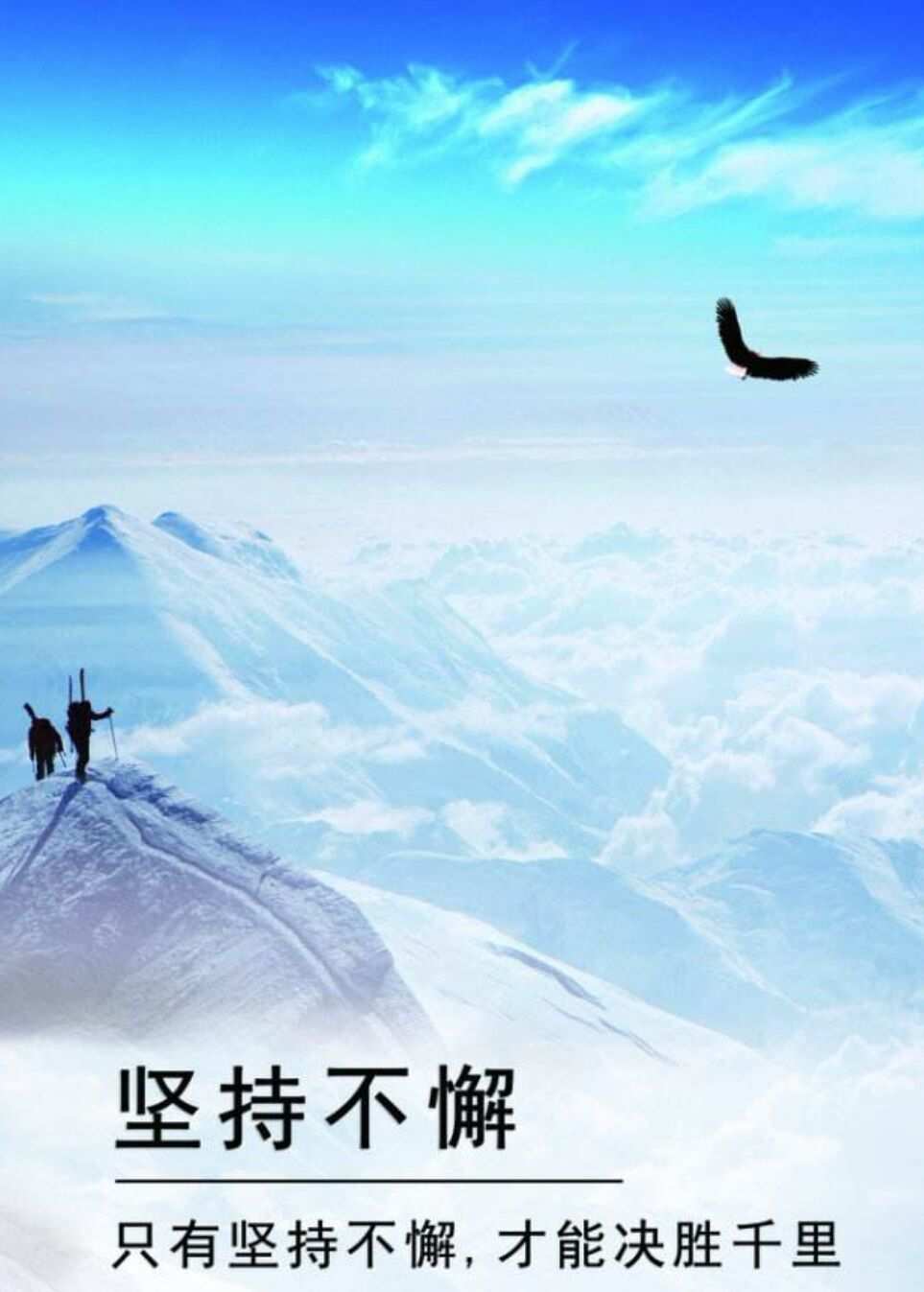 能坚持就坚持_只能坚持几秒钟_谁能坚持50秒