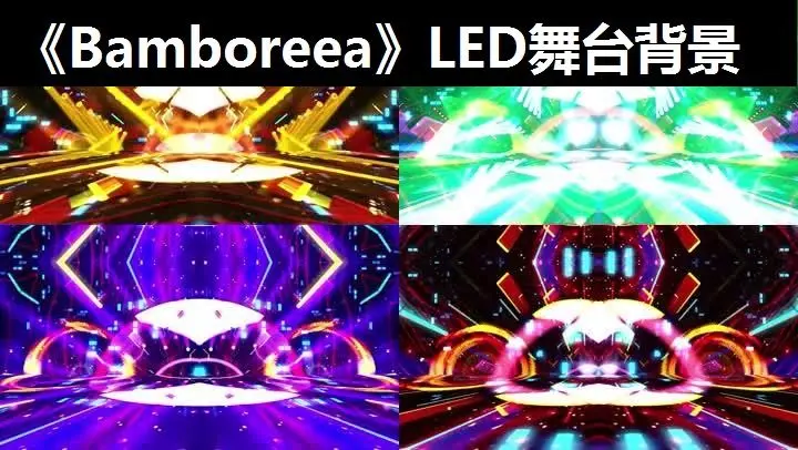 东西动漫社 舞曲_动漫里面舞会的曲子_东西动漫社介绍的动漫