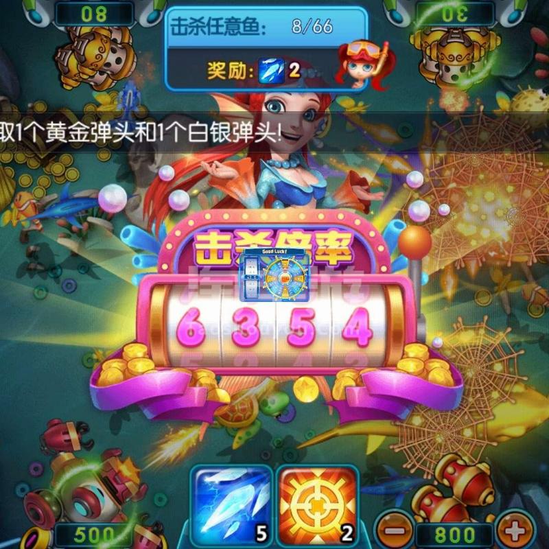 单机打鱼游戏_单机游戏打鱼游戏大全_单机游戏打鱼机