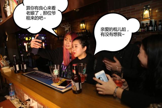 情人节男友出租_出租情人的搞笑句子_出租情人男友节目视频