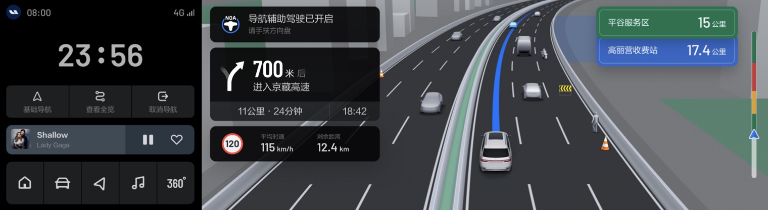 2023无证驾驶新规_驾驶新规扣分罚款标准2023_驾驶新规